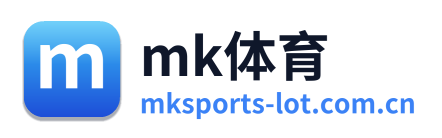 mk体育